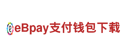 万博体育网页入口-专业制造商